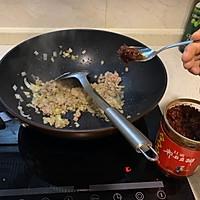 担担乌冬面的做法图解4