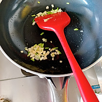 番茄炒蛋的做法图解3
