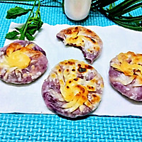 饺子皮紫薯饼的做法图解6