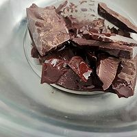 巧克力乳酪条的做法图解5