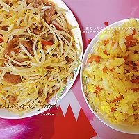 豆芽牛肉丝的做法图解4
