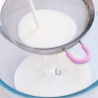 糖桂花炖奶的做法图解4