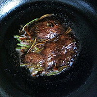 健康葱油拌面的做法图解7