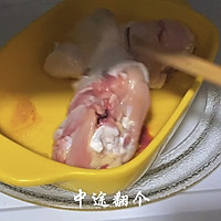 藤椒鸡腿的做法图解6