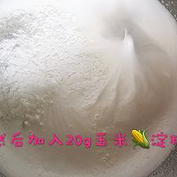 宝宝辅食~火龙果溶豆(6个月以上宝宝对蛋清不