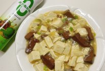 #纳福汇轻松喷出美味#双色豆腐的做法