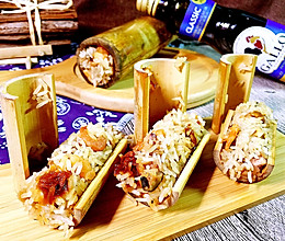 橄香海鲜竹筒饭#Gallo橄露橄榄油#的做法