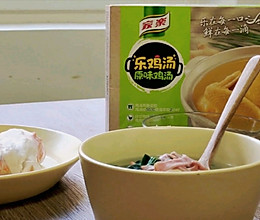 家乐原味鸡完美pick两道食谱，上汤千丝和越南鸡丝春卷的做法