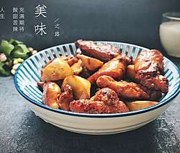 鸡胸肉烩口蘑——早餐系列