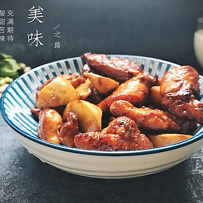 鸡胸肉烩口蘑——早餐系列