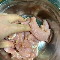 #加油 英格兰#备受赞誉的100%正宗老味道锅包肉的做法图解4