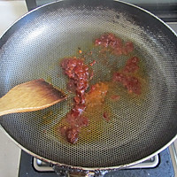 鱼香扒全茄 的做法图解7