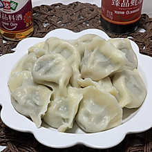 韭菜馅水饺