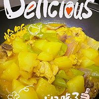 #轻食季怎么吃#在家实现泰餐自由的做法图解11