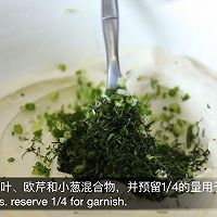 #肉食主义#香得很，加拿大烟熏三文鱼小点的做法图解6