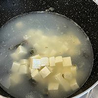 #鸡汁入家宴 感恩正当“食”#皮蛋黄瓜豆腐汤的做法图解4