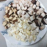 茄鲞~《红楼梦》同款的做法图解3