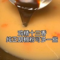 酸汤丸子的做法图解6