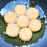 金钱南瓜饼的做法图解11