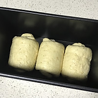 燕麦吐司#安佳黑科技易涂抹软黄油#的做法图解11