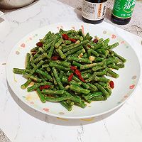 天热多吃这菜，拌一拌5分钟上桌的做法图解8