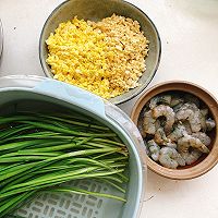 妈妈的味道，儿子的最爱——韭菜鸡蛋豆腐水饺的做法图解1