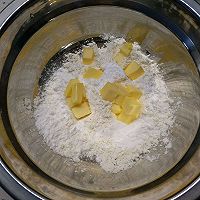 蓝莓酸奶玛芬蛋糕-低脂#金龙鱼精英100%烘焙大赛颖涵战队#的做法图解2