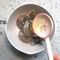 #妈妈手中的安心味#虾仁滑蛋的做法图解1