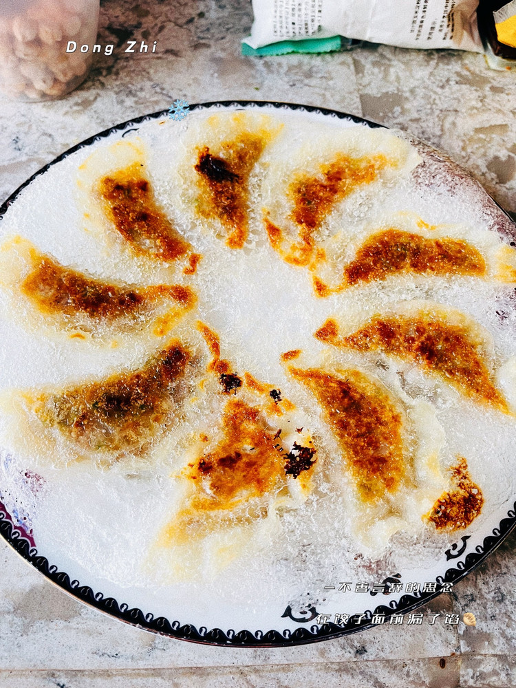 饺子皮角瓜馅水晶煎饺的做法