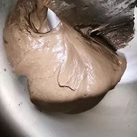 巧克力优格奶酪的做法图解6