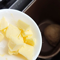 小乌龟肉松包的做法图解3