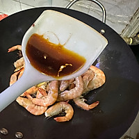 超级详细步骤的红烧基围虾的做法图解10