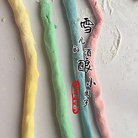 酒酿小圆子的做法图解3