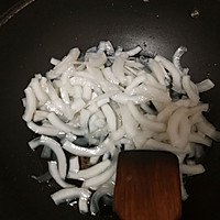 椰子糖（详细）的做法图解7