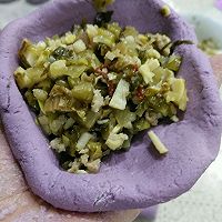紫薯团子的做法图解4