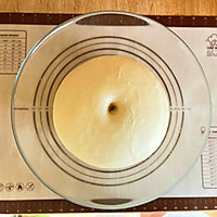 #原制原味，聚会菜谱#椰蓉花朵面包的做法图解9