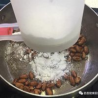 花生粘的做法图解7