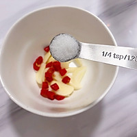 西葫芦还能这么做清脆爽口又开胃的做法图解2