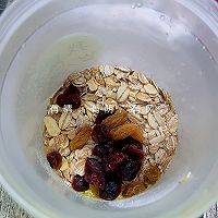 蔓越莓水果麦片酸奶的做法图解2