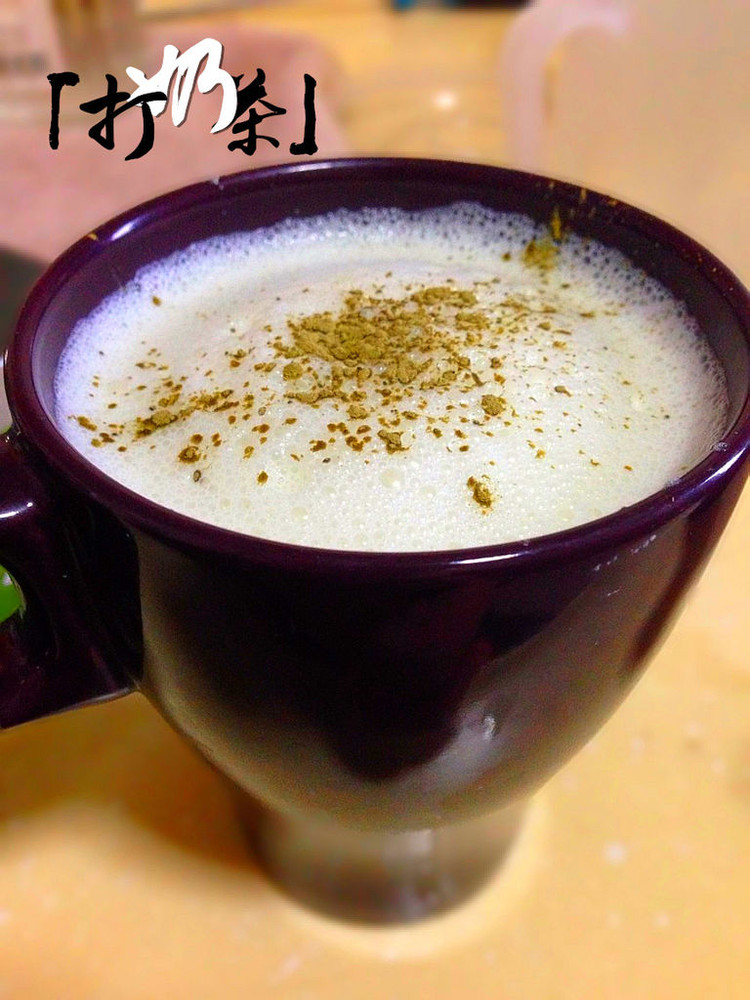 打奶茶 抹茶米提 宇治抹茶 日式奶茶 抹茶拿铁的做法