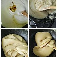 广式月饼～怎样做出不腻人的白莲蓉的做法图解4