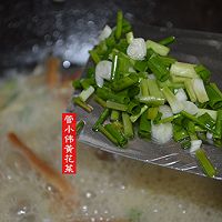 双黄汤（黄花菜煮黄刺鱼汤）的做法图解10