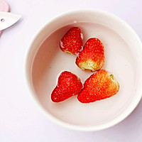 #精品菜谱挑战赛#少女风的草莓牛奶冻的做法图解8