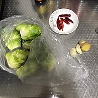 炝炒儿菜的做法图解1