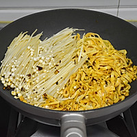 #外婆乡炒出火锅香#金针菇豆皮麻辣煲的做法图解4