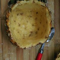 热带菠萝饭的做法图解5