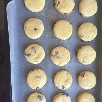 越蔓莓司康#我的烘焙不将就#的做法图解16