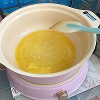 蔓越莓牛轧糖的做法图解1