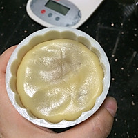 广式-白莲蓉蛋黄月饼的做法图解12