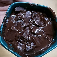 薄荷巧克力软冰淇淋的做法图解8